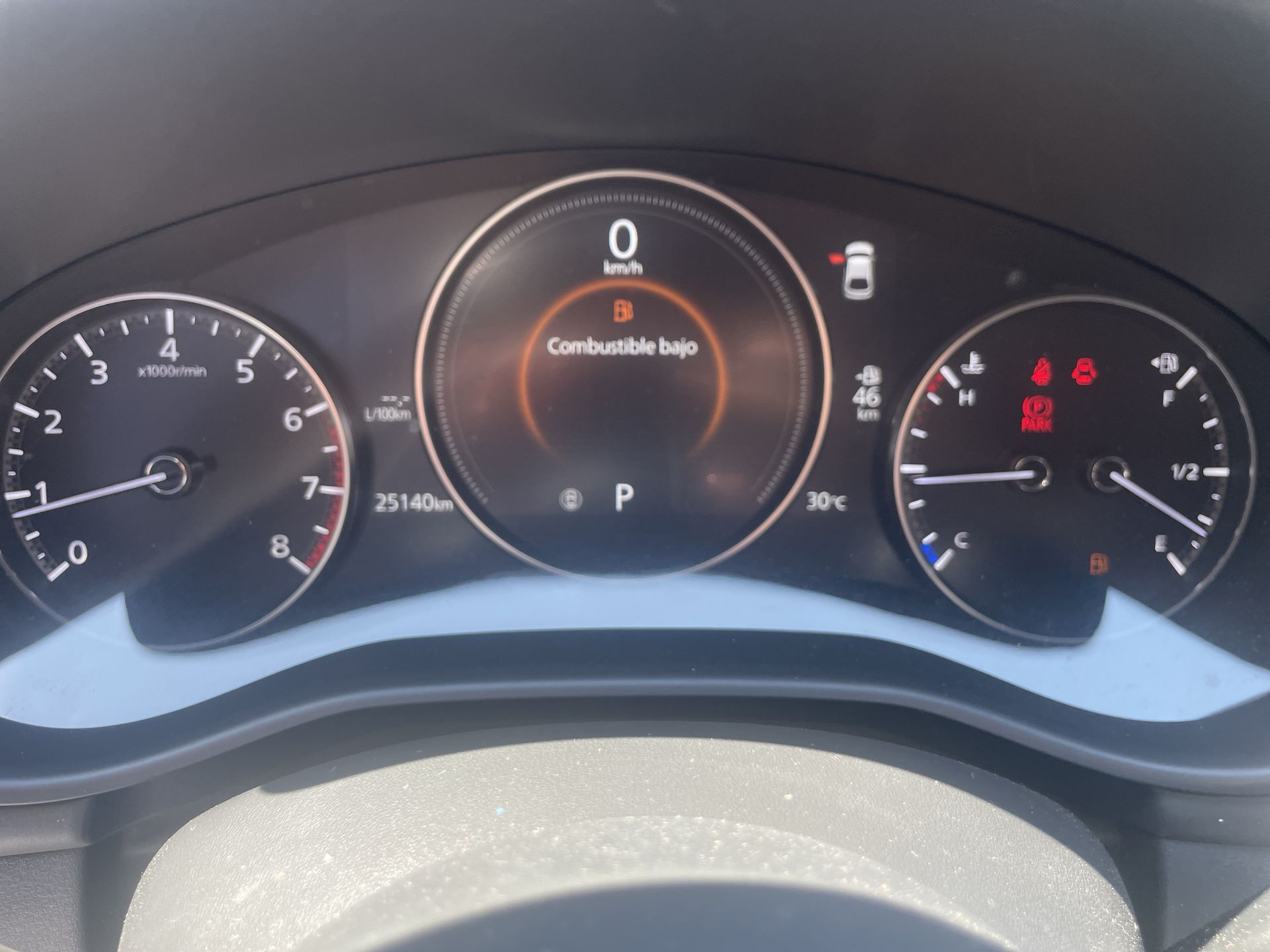 2023 Mazda Mazda 3 2.5 i Sedan At