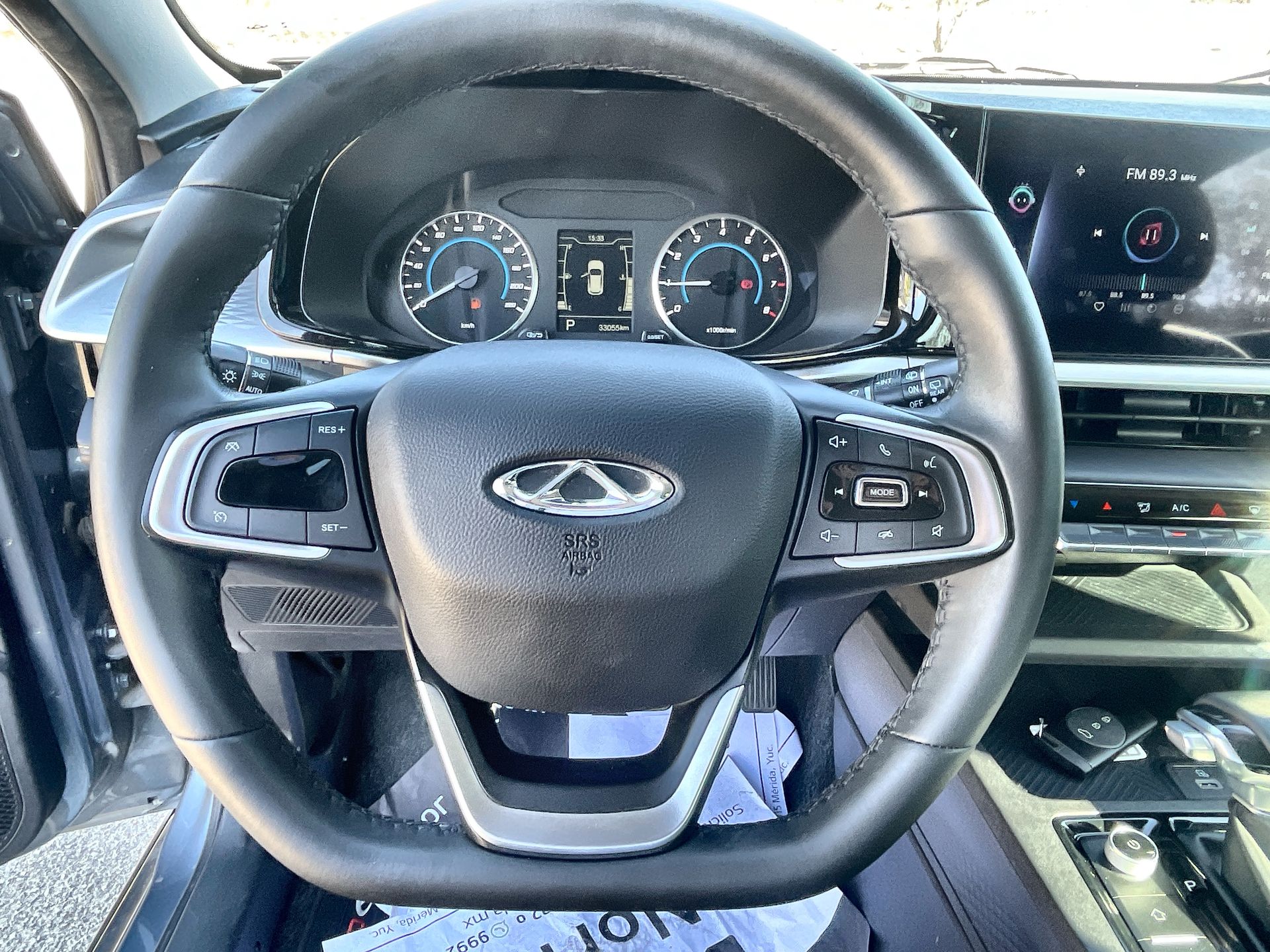 2024 Chirey Tiggo 2 Pro 1.0 Comfort At