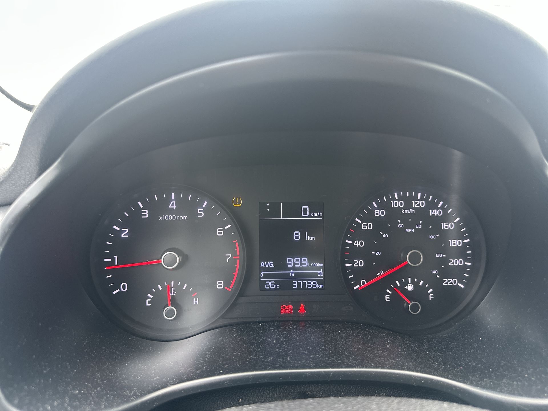 2022 Kia Rio 1.6 Sedan EX At