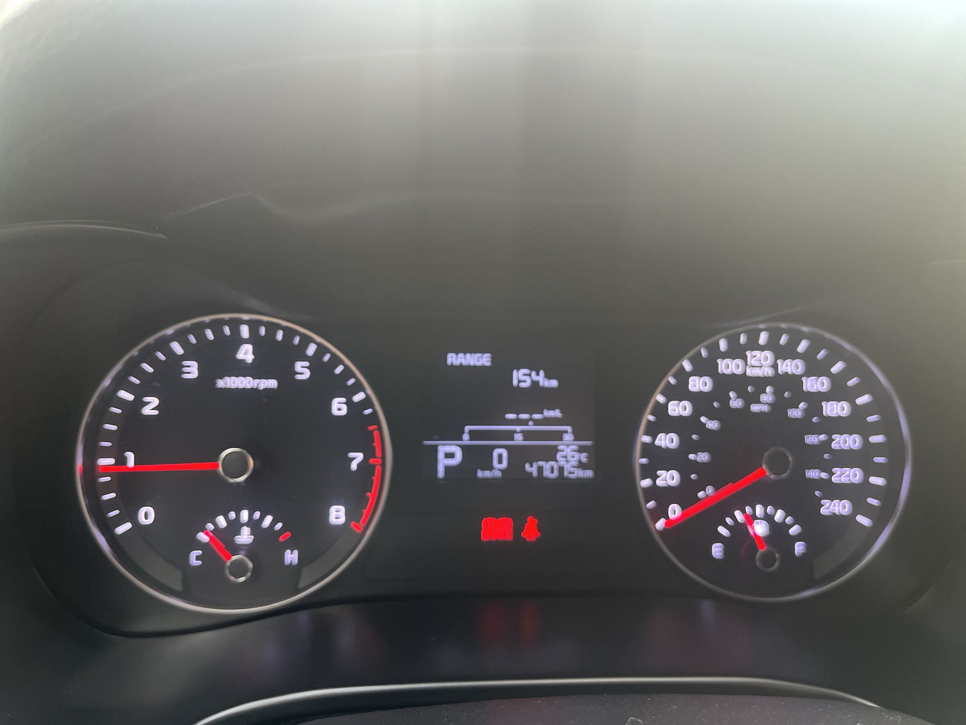 2023 Kia Forte 2.0 Lx Sedan At