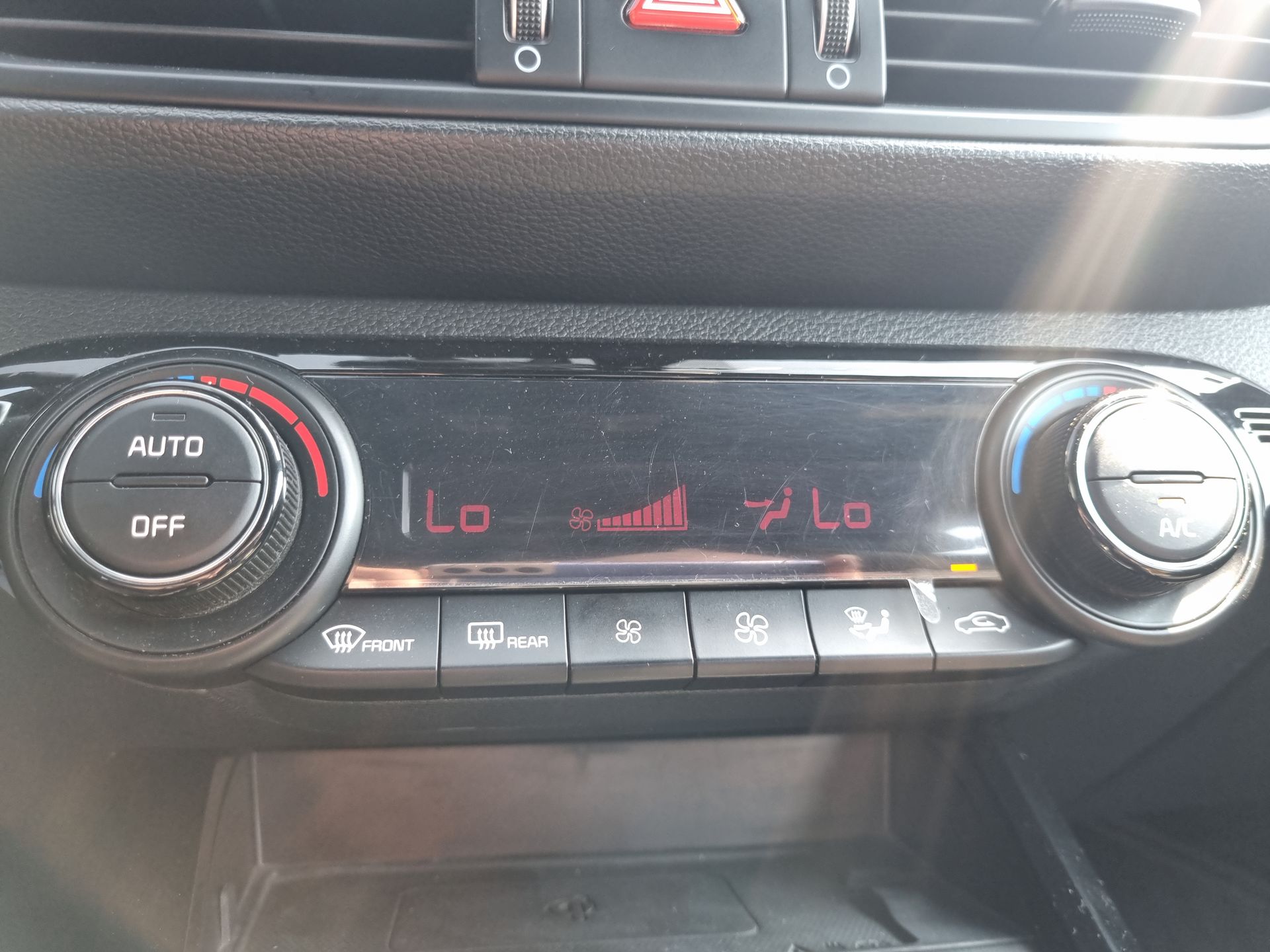 2023 Kia Forte 2.0 Sedan GT-LINE IVT