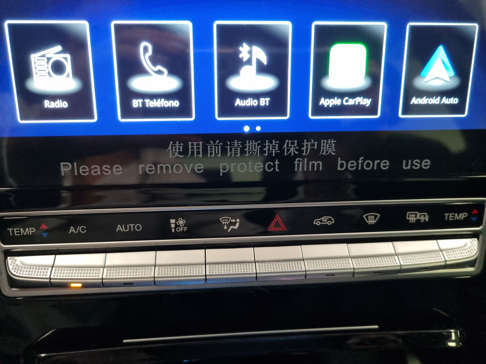 2024 Dodge Journey 1.5 Gt Plus At