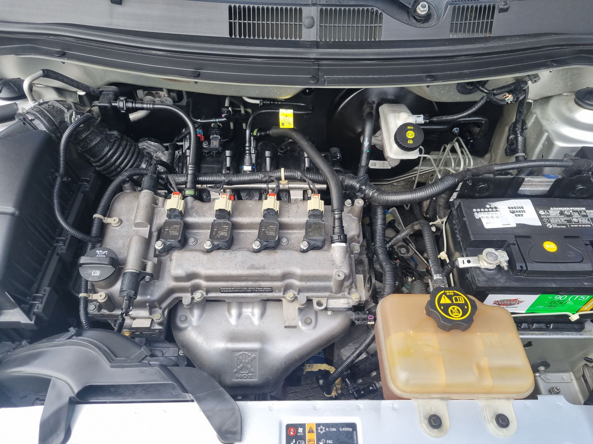 2020 Chevrolet Aveo 1.5 Ls Mt