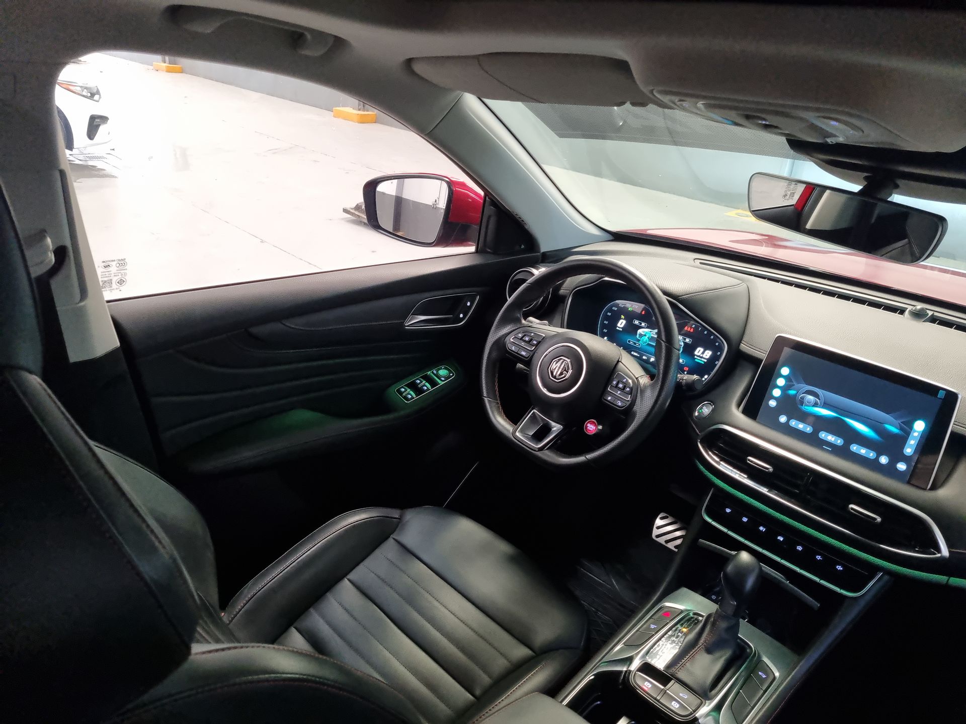 2024 MG eHS 1.5 Trophy DCT