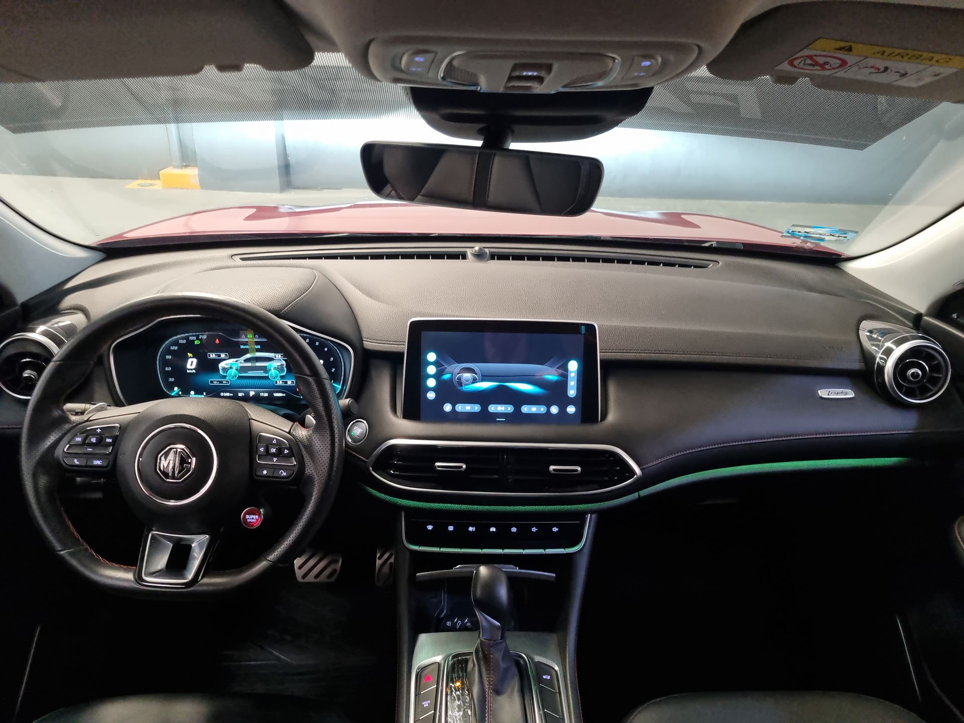 2024 MG eHS 1.5 Trophy DCT