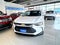 2023 Chevrolet Tracker 1.2 Premier At