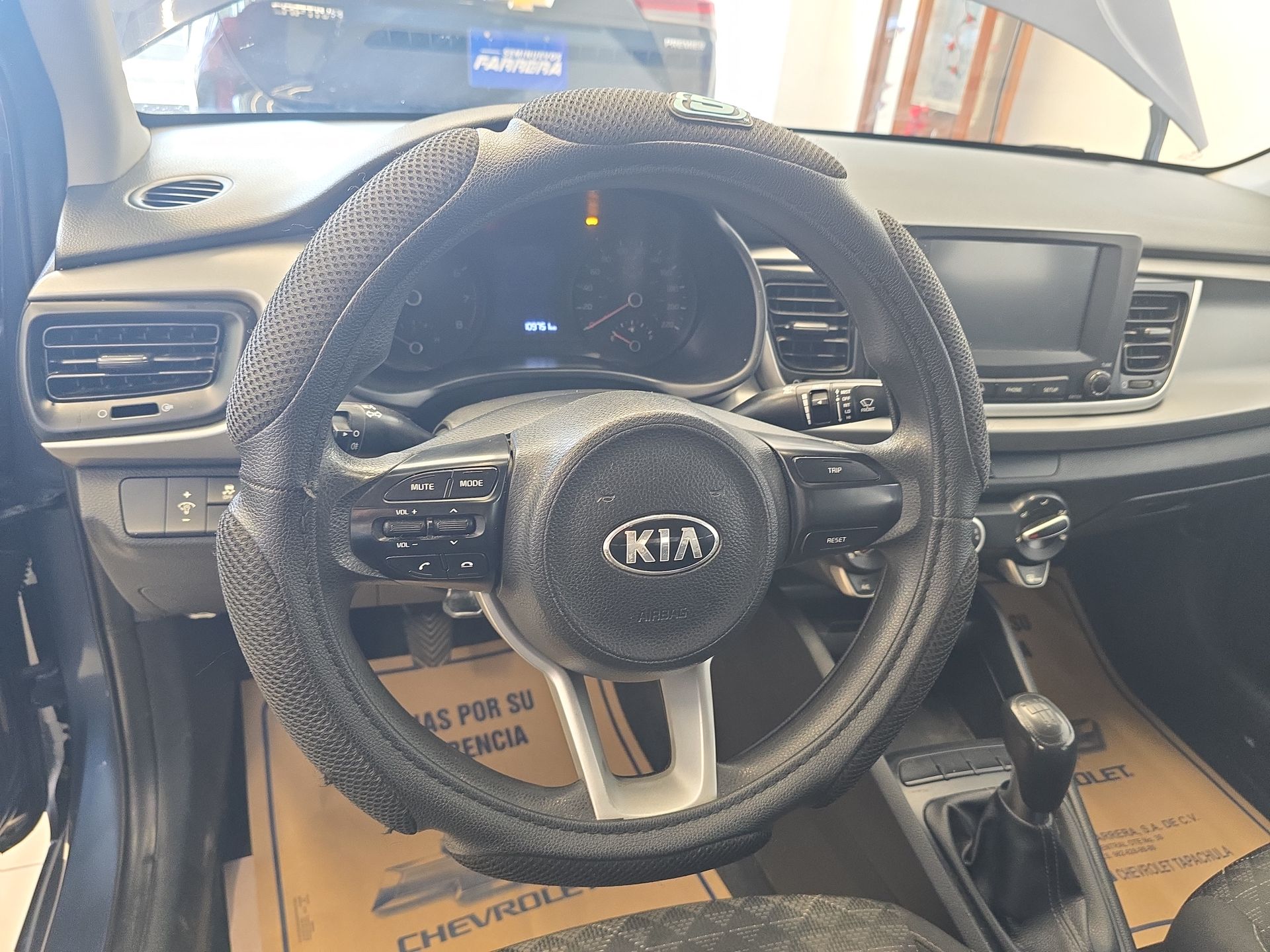 2020 Kia Rio 1.6 Sedan EX Mt