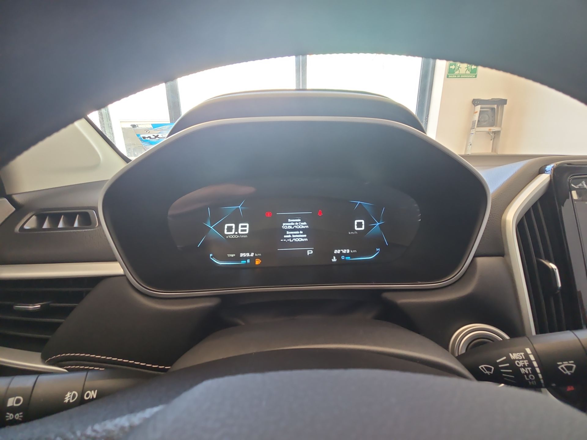 2023 Chevrolet Captiva 1.5 LT 5 pasajeros At