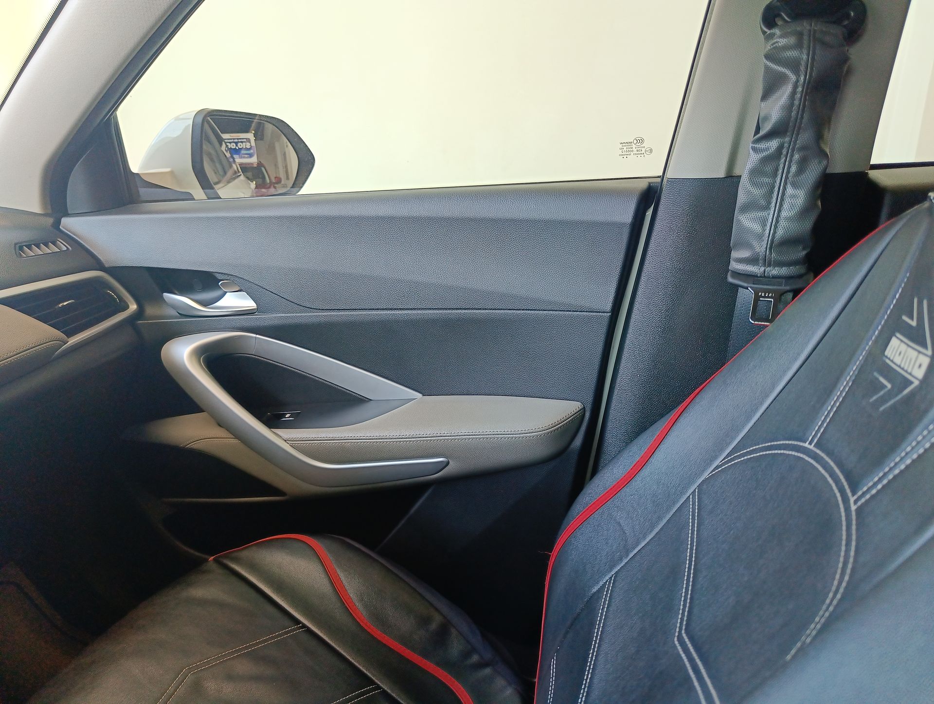 2024 Chevrolet Groove 1.5 Lt At