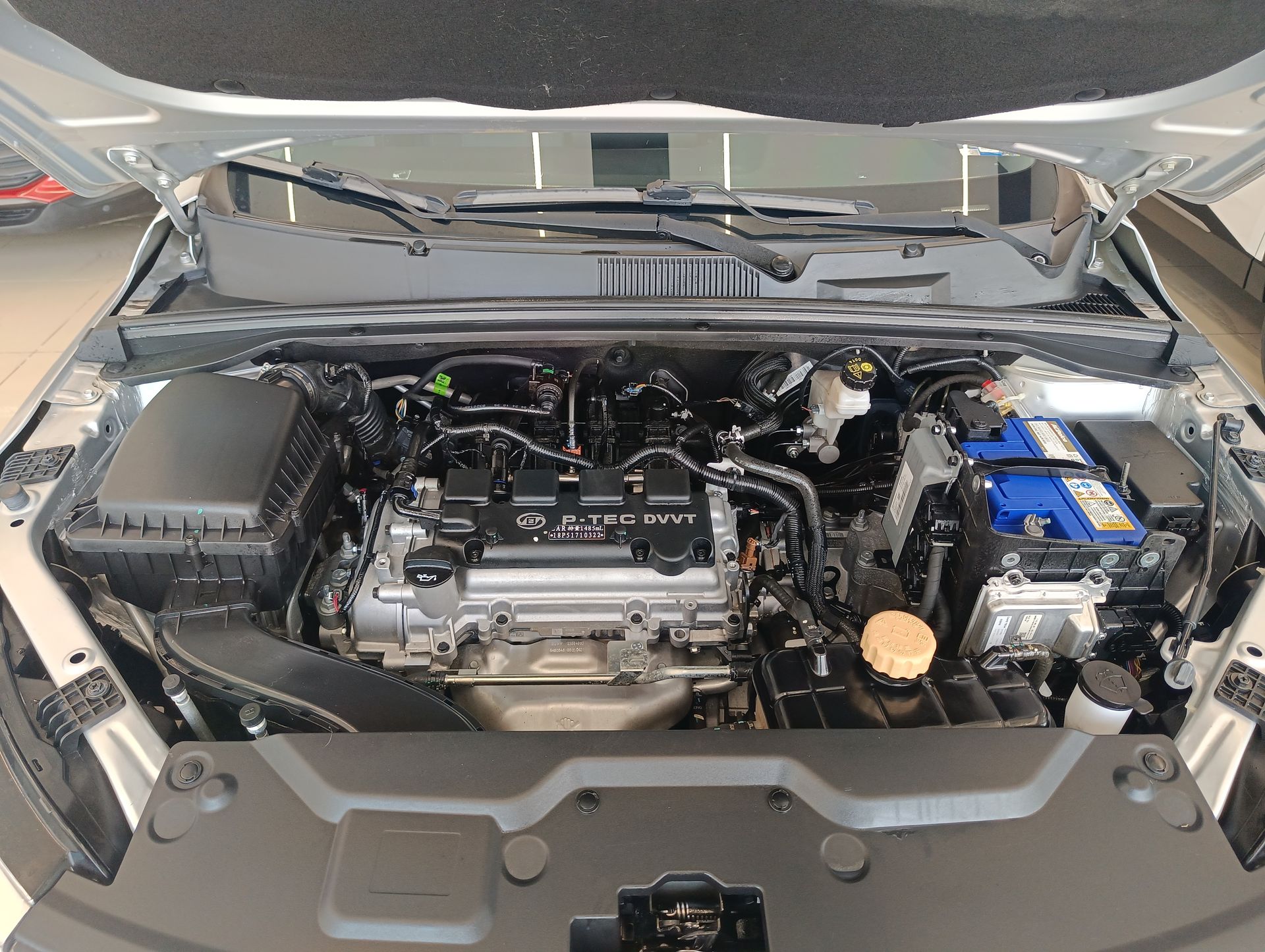 2024 Chevrolet Aveo 1.5 Lt Plus Sedan At