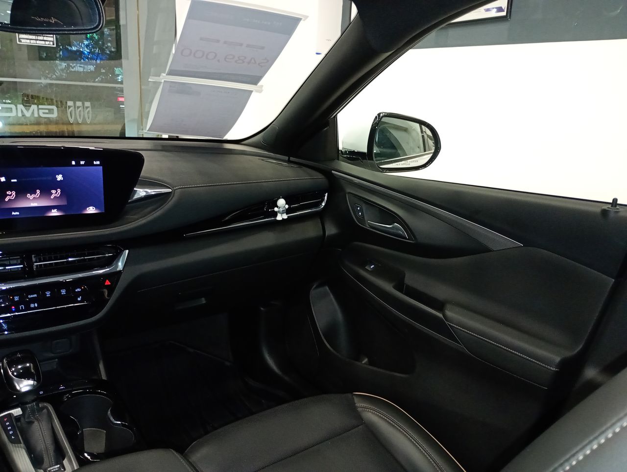 2025 Buick Envista 1.2 Avenir At