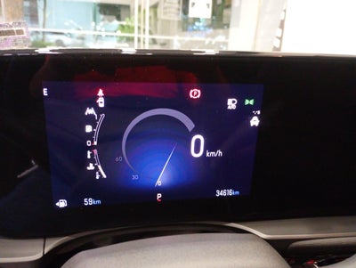 2025 Buick Envista 1.2 Avenir At