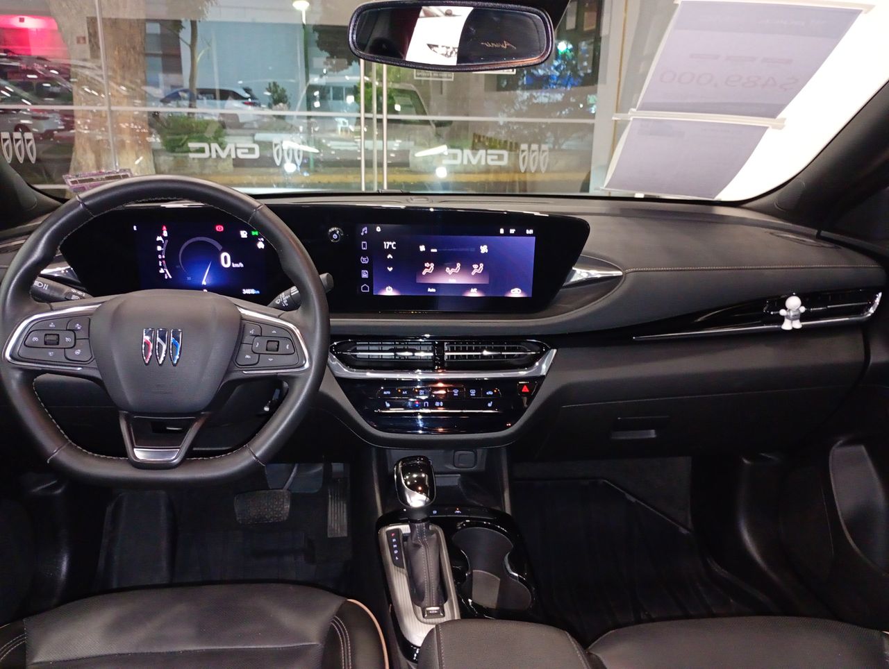 2025 Buick Envista 1.2 Avenir At