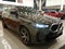 2025 BMW X6 M 4.4 M Competition At