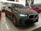 2025 BMW X6 M 4.4 M Competition At
