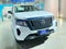2022 Nissan Frontier 2.5 Se Mt