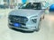 2023 Hyundai Creta Grand 2.0 Gls Premium At
