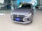 2023 Mitsubishi Mirage 1.2 G4 GLX Cvt
