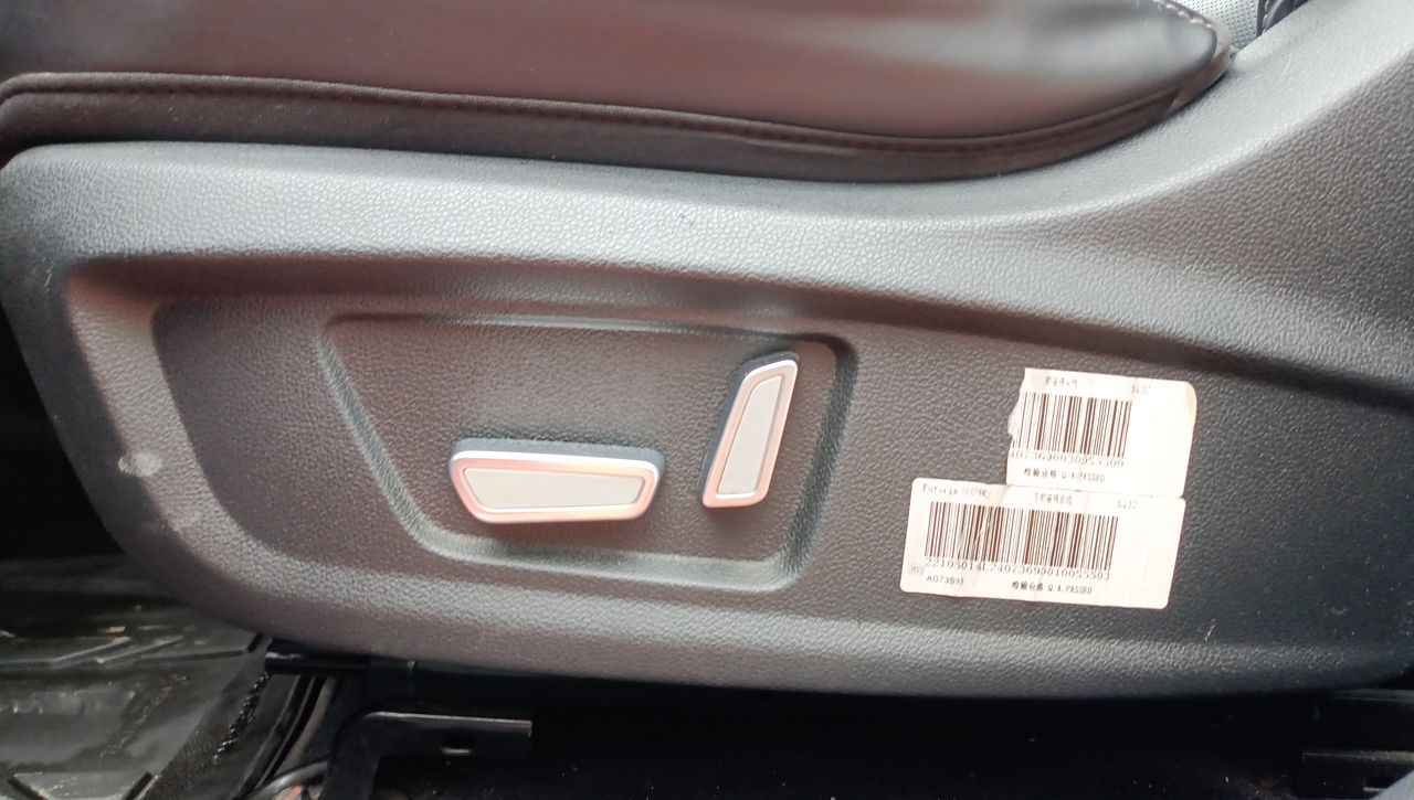 2022 JAC SEI7 PRO LIMITED DCT