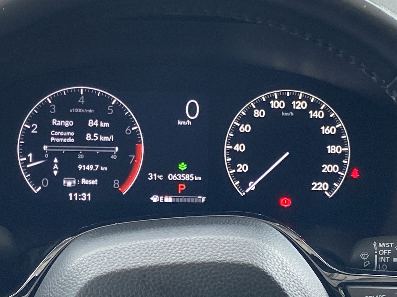 2024 Honda CR-V 1.5 Turbo Plus At