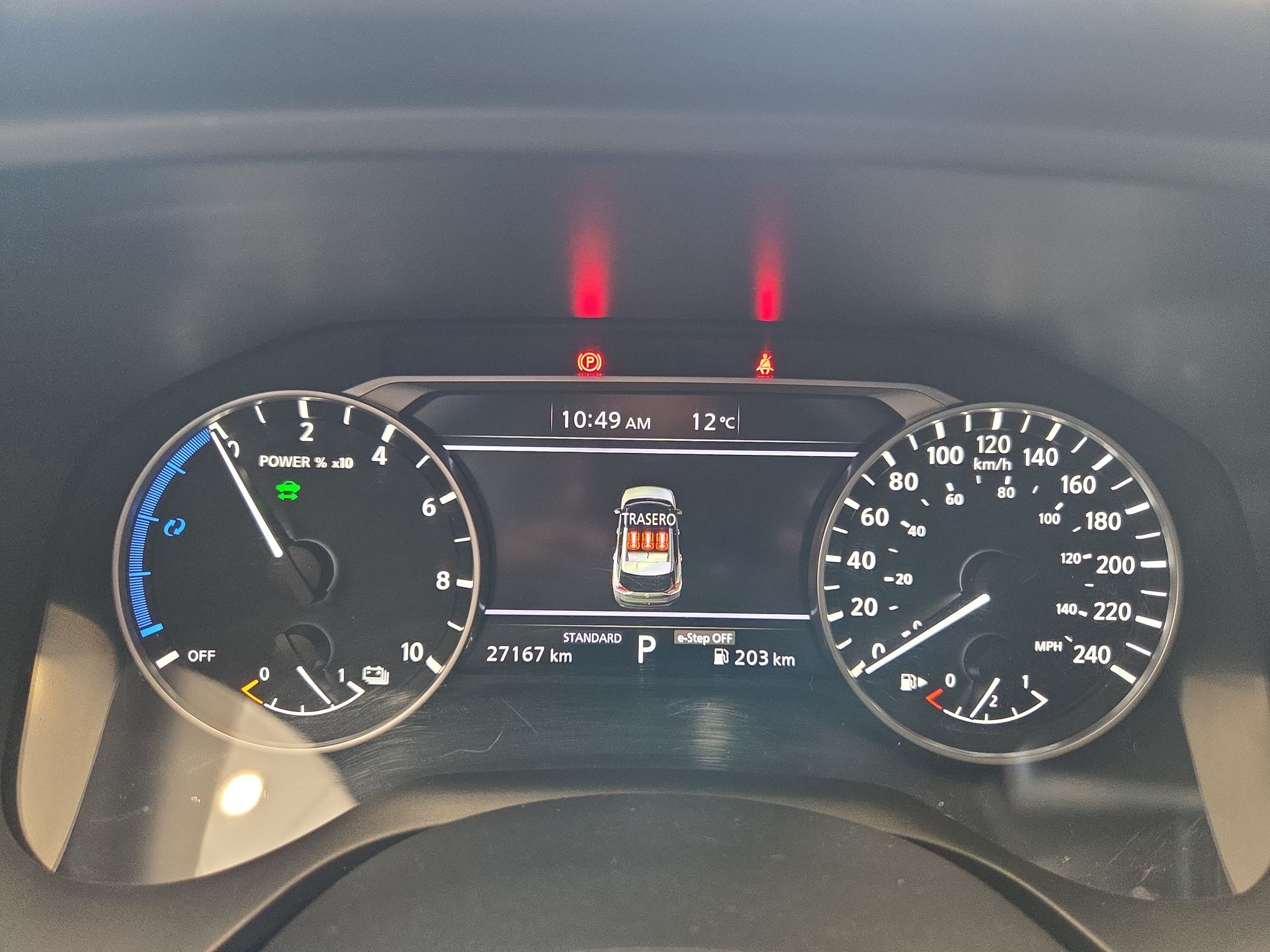 2023 Nissan X-Trail 1.5 E-Power Exclusive At