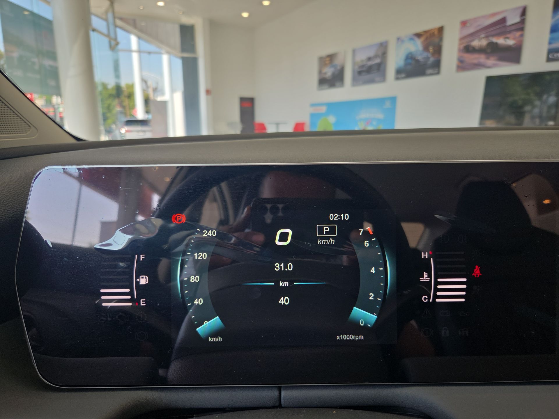 2025 BAIC U5 1.5 Plus At