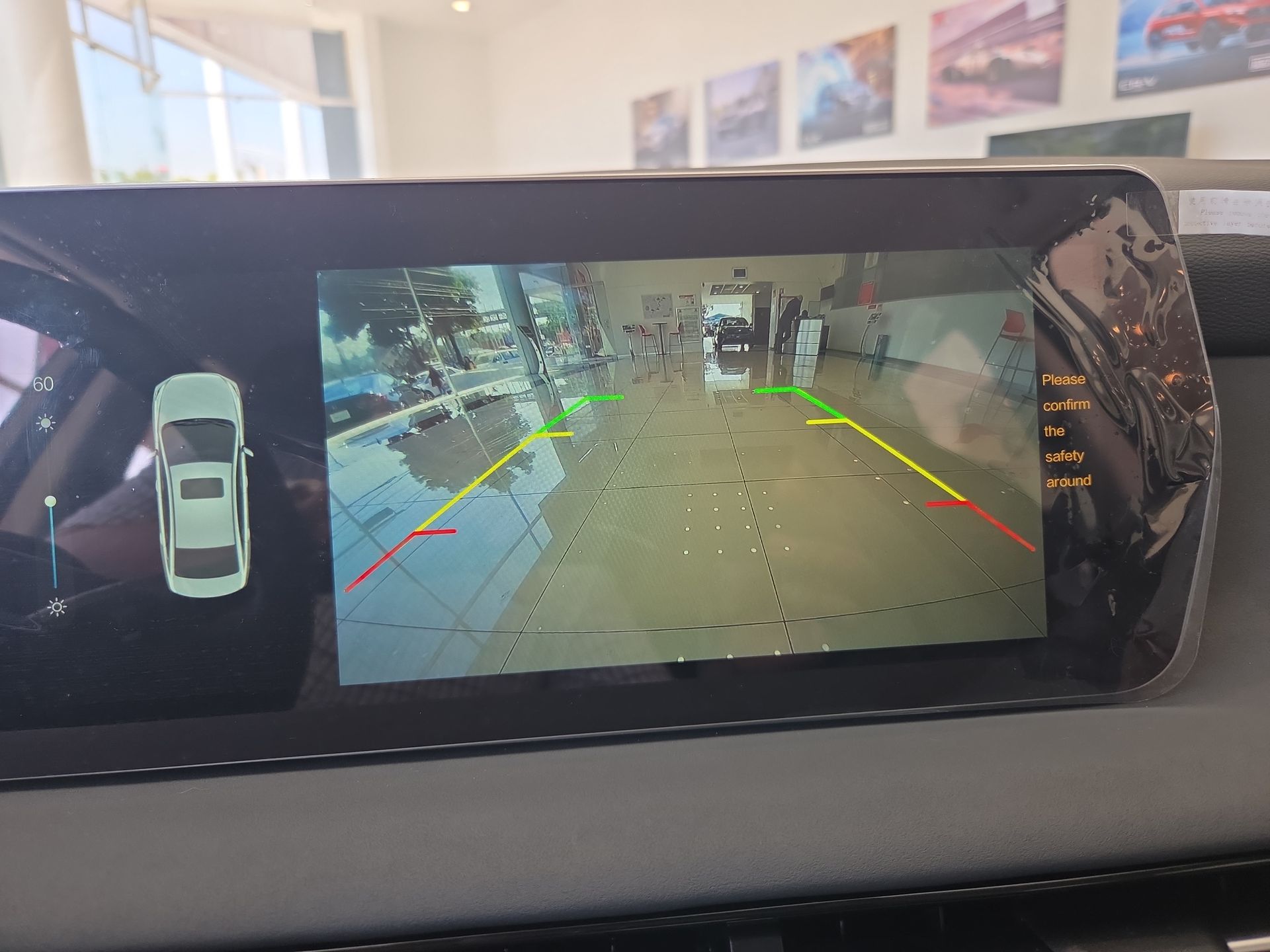 2025 BAIC U5 1.5 Plus At