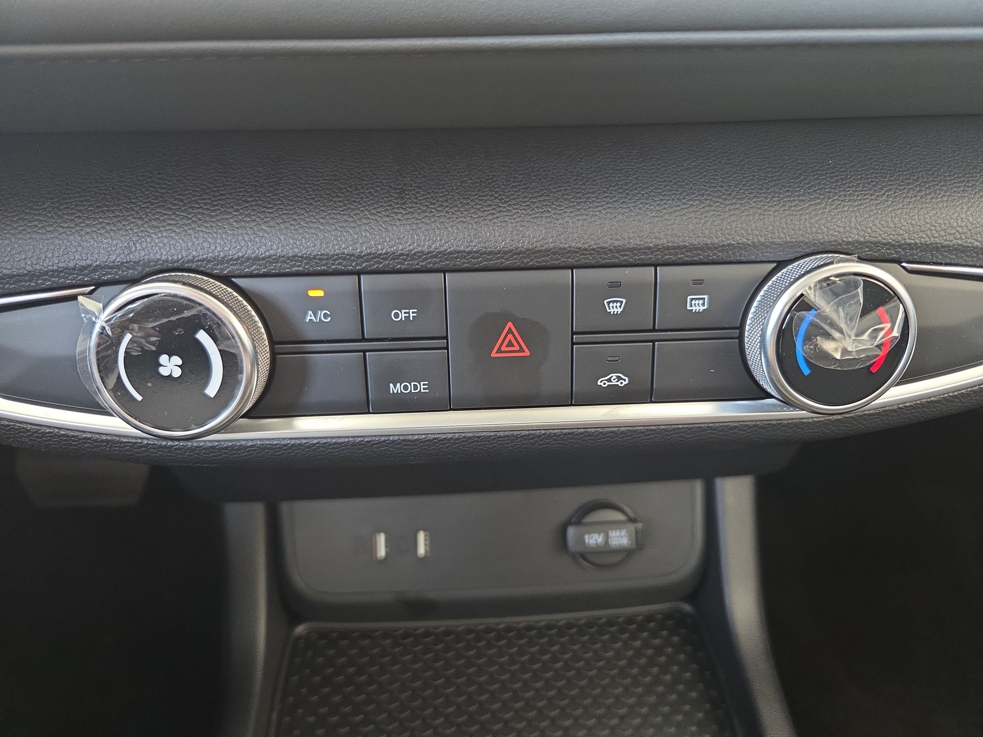 2025 BAIC U5 1.5 Plus At