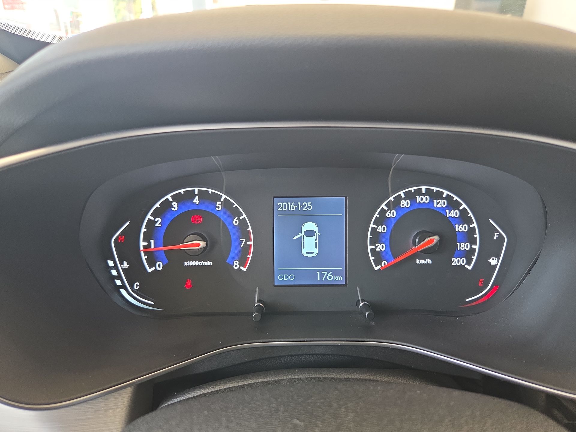 2025 BAIC X35 1.5 Fashion Mt