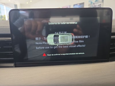 2025 BAIC X35 1.5 Fashion Mt