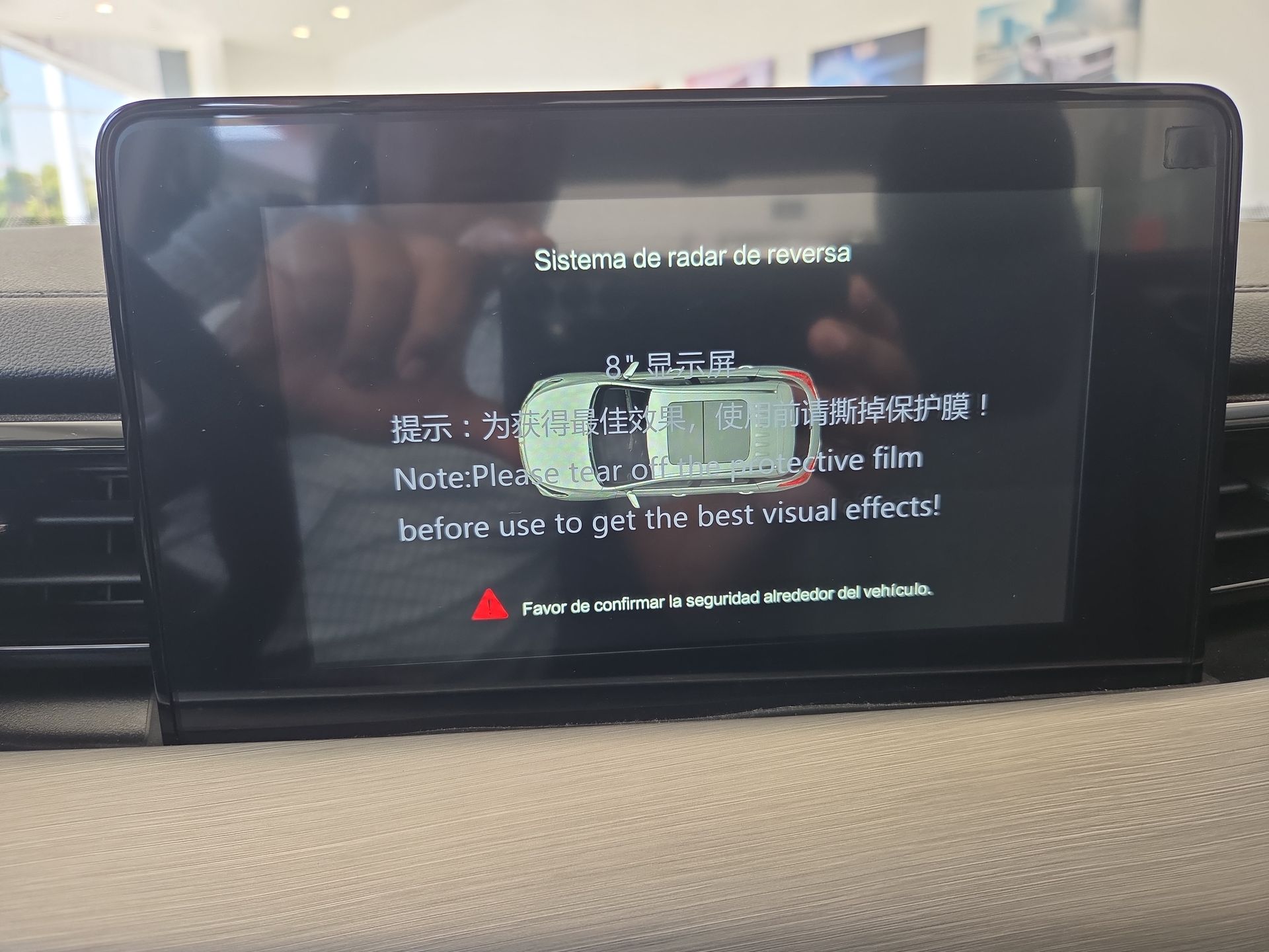 2025 BAIC X35 1.5 Fashion Mt