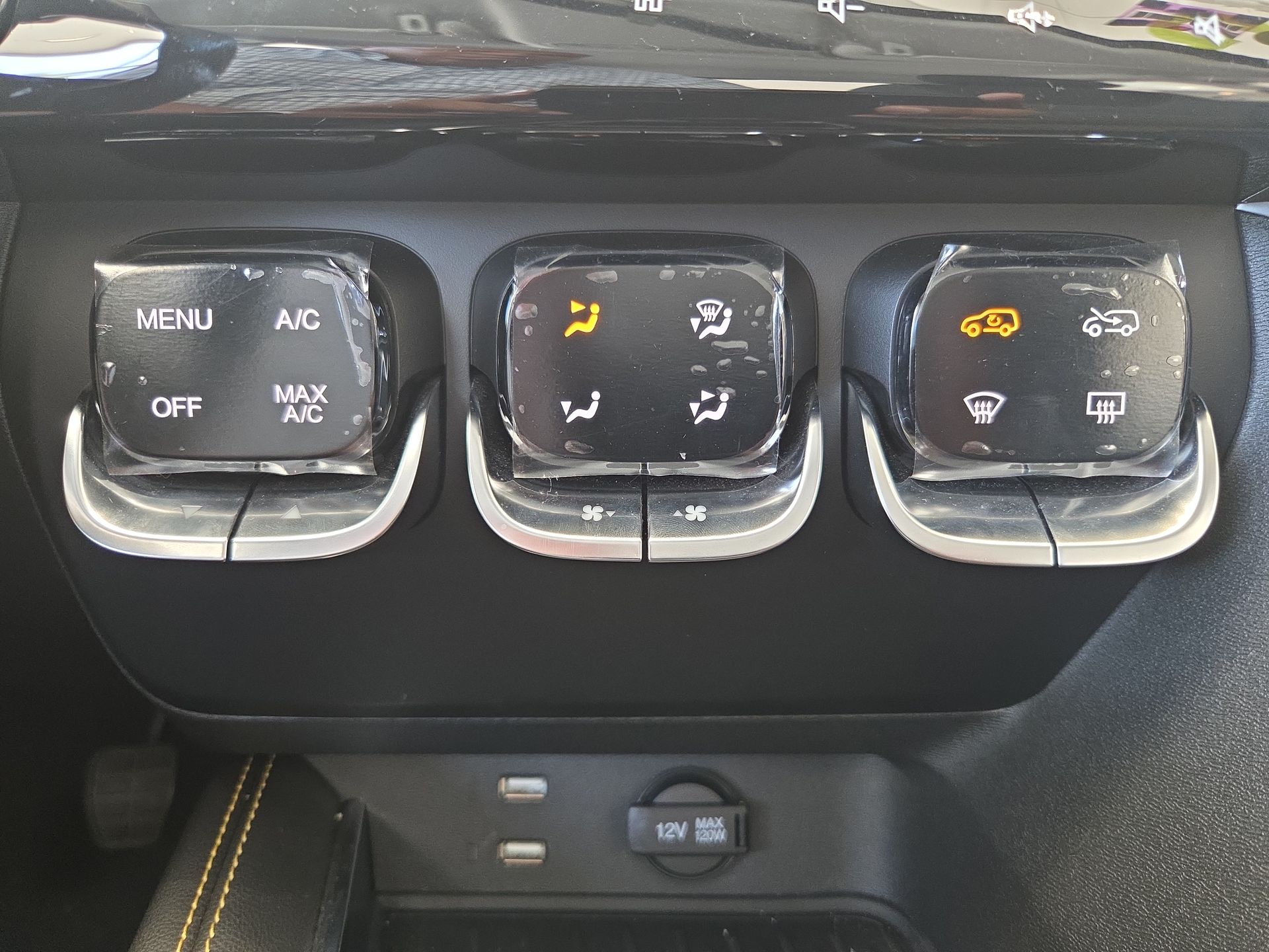 2025 BAIC X35 1.5 Fashion Mt