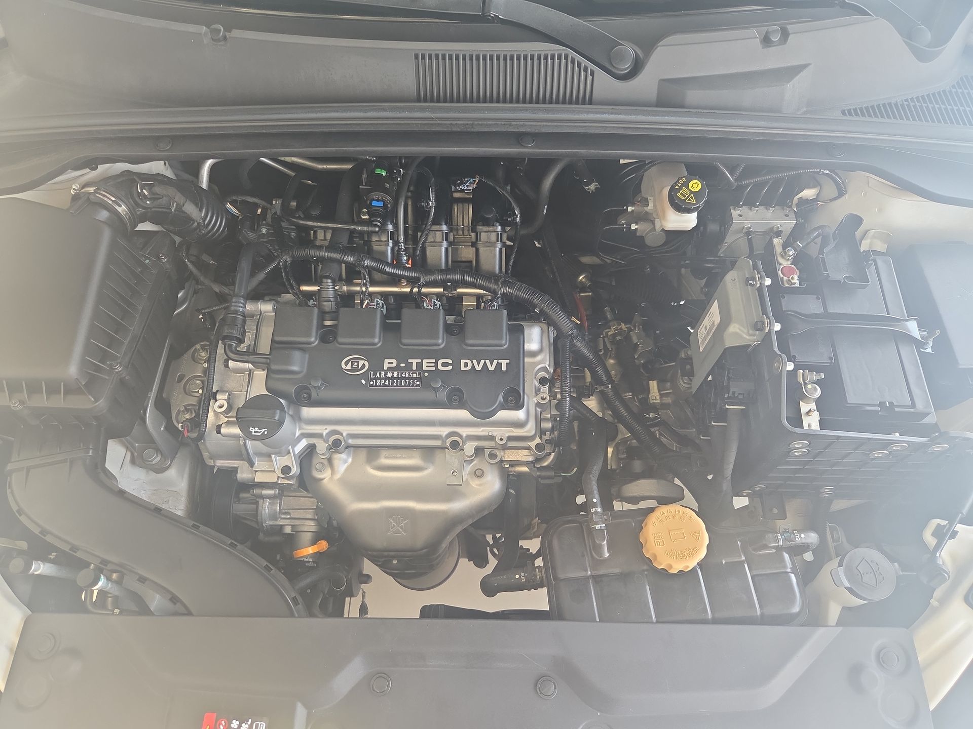 2024 Chevrolet Aveo 1.5 Lt Sedan Mt