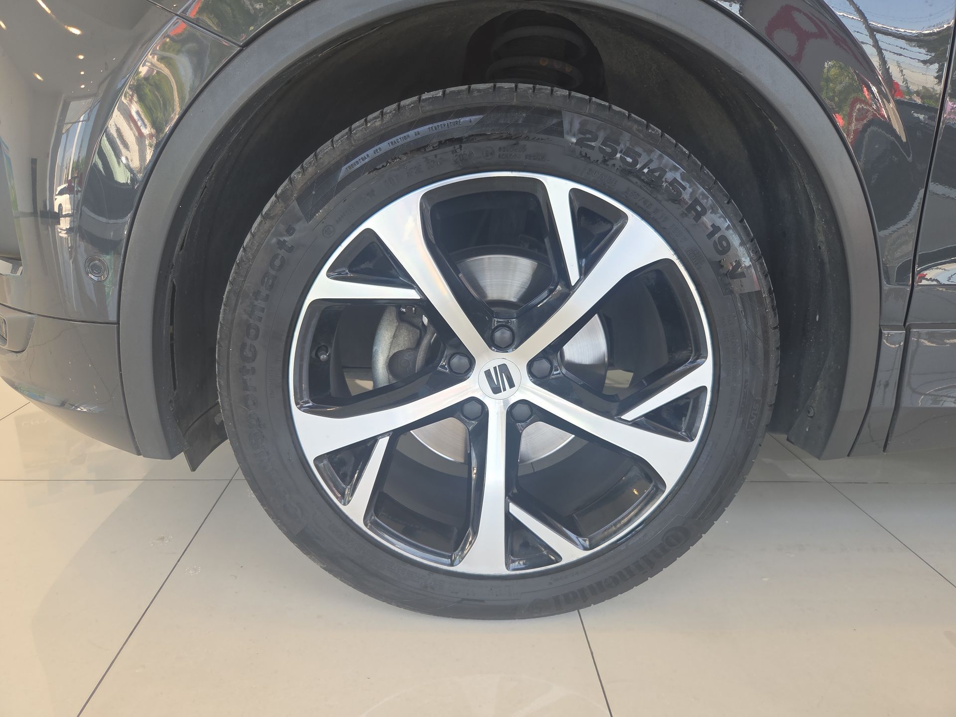 2023 Seat Tarraco 1.4 FR TSI DSG At