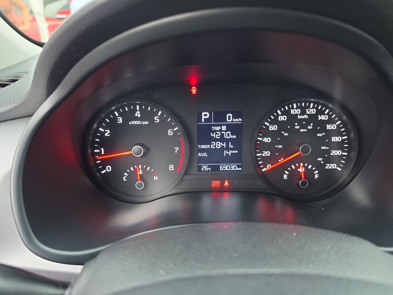 2023 Kia Rio 1.6 Sedan LX At