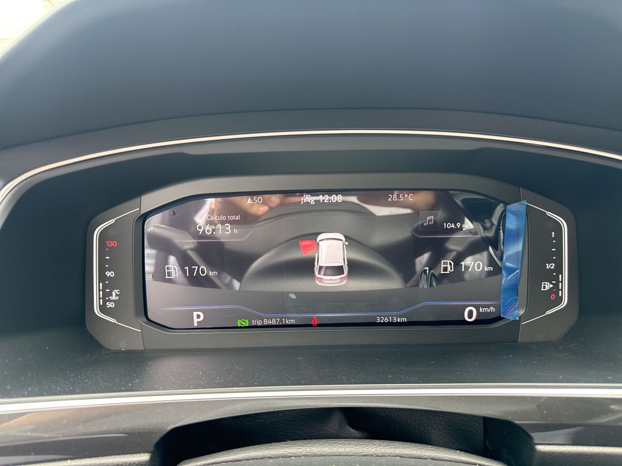 2023 Volkswagen Tiguan 1.4 R-Line At