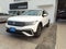 2023 Volkswagen Tiguan 1.4 Trendline Plus At