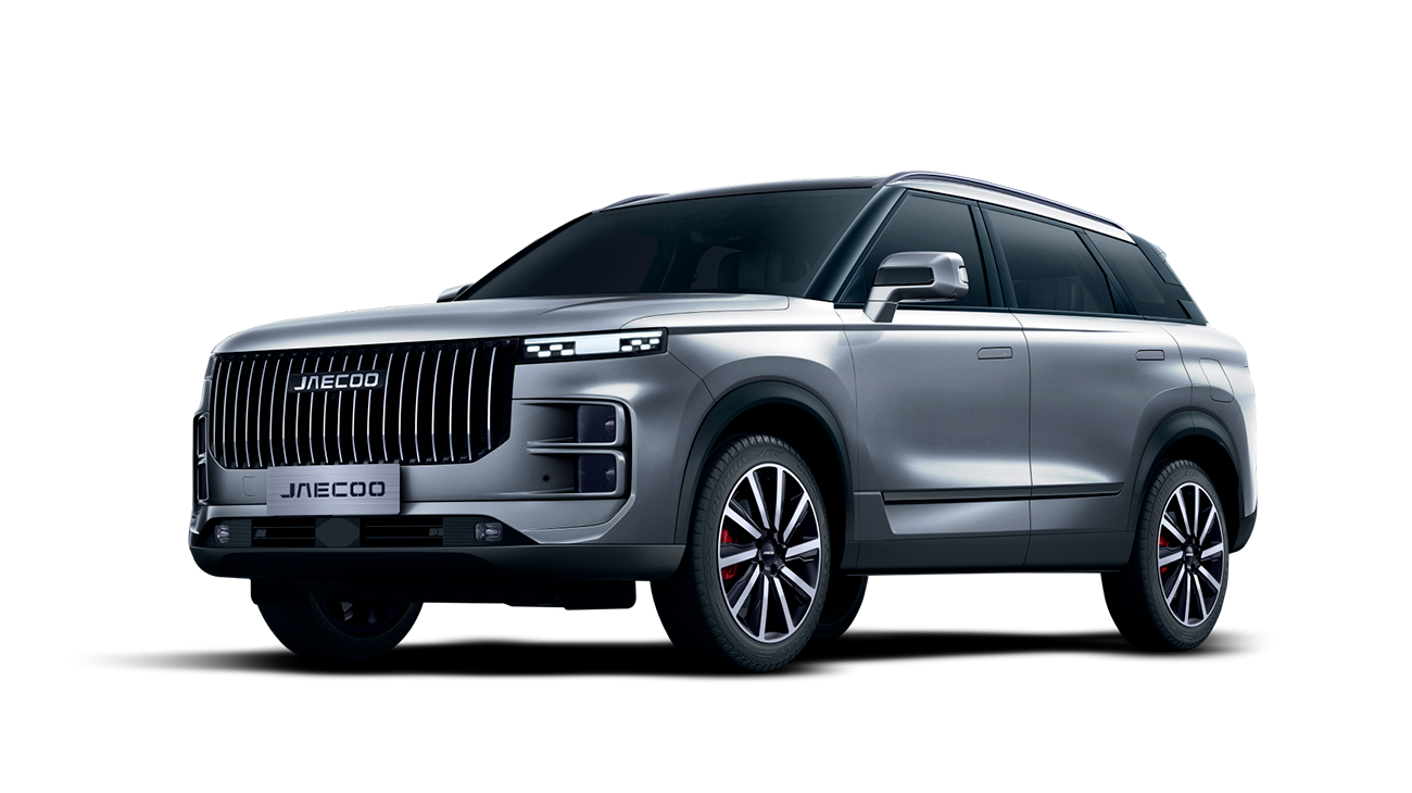 autos TIGGO 8 PRO E+ - Group en Gutiérrez, Chiapas