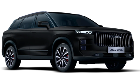 autos Chevrolet Blazer - Group en Gutiérrez, Chiapas