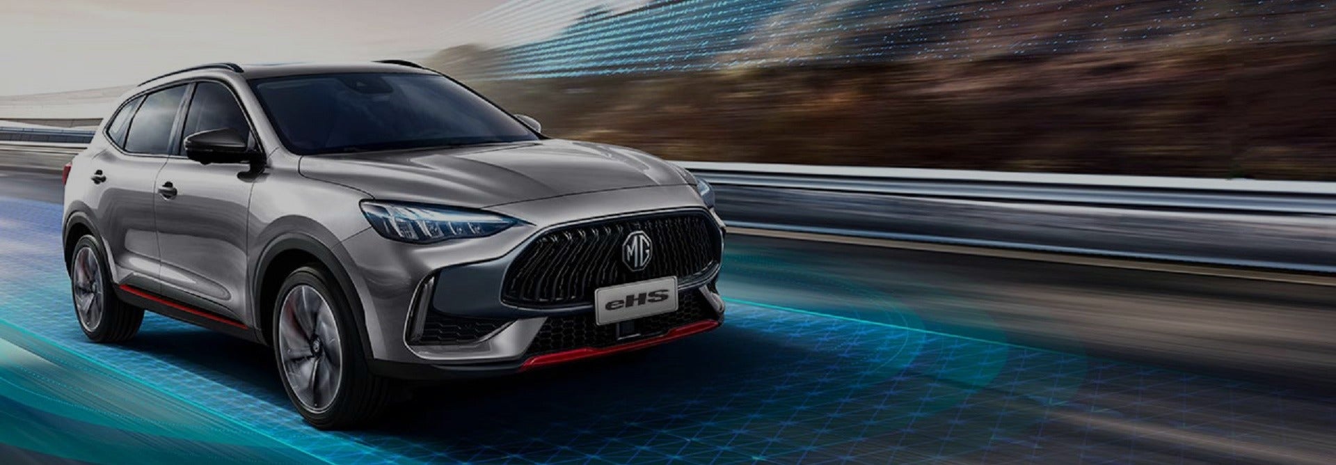 MG HS Banner