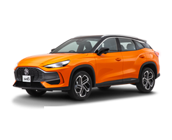 autos ONE - Group en Gutiérrez, Chiapas