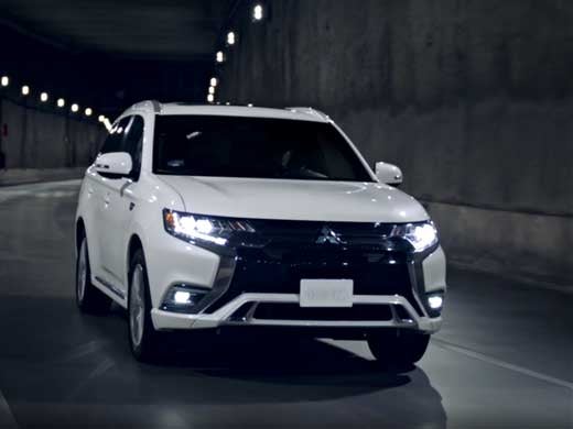 Mitsubishi Outlander PHEV Banner