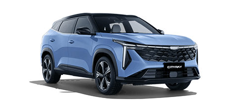 autos COOLRAY - Group en Gutiérrez, Chiapas